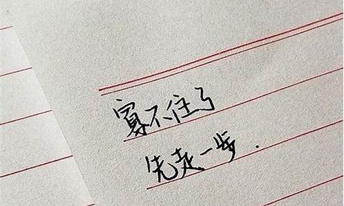 字字不提爱_字字不提爱,句句都是爱的文案