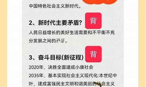 2020 2023教师个人发展规划_20202023教师个人发展规划