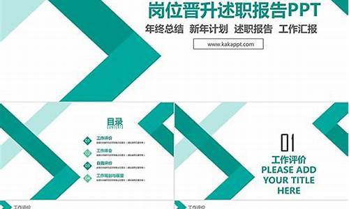 2020年工作述职报告_2020年工作述职报告 最新