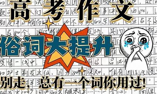 奖品作文_奖品作文800字