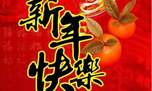 2022春节祝福语简短创意_2022年新年春节的祝福语句