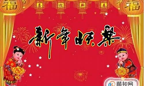 元旦给领导的祝福短信_元旦给领导的祝福短信朴实