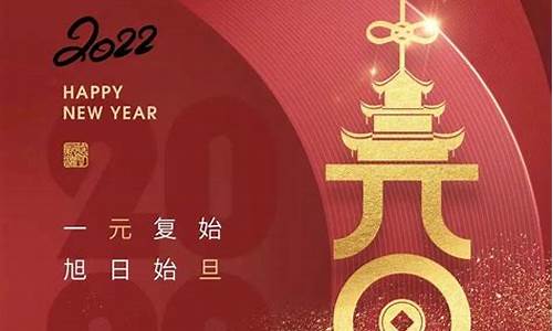 2023最美好的祝愿_2023最美好的祝愿图片