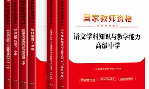 2020 2023教师个人发展规划_20202023教师个人发展规划